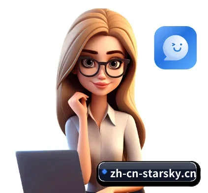星空娱乐 APP 界面