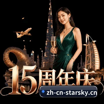 体坛资讯矩阵启航