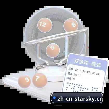 构建您的专署情报网,将全景赛况尽收眼底